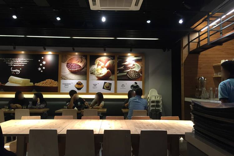 Hanbing Korean Dessert Cafe Bangsar Baru Kuala Lumpur